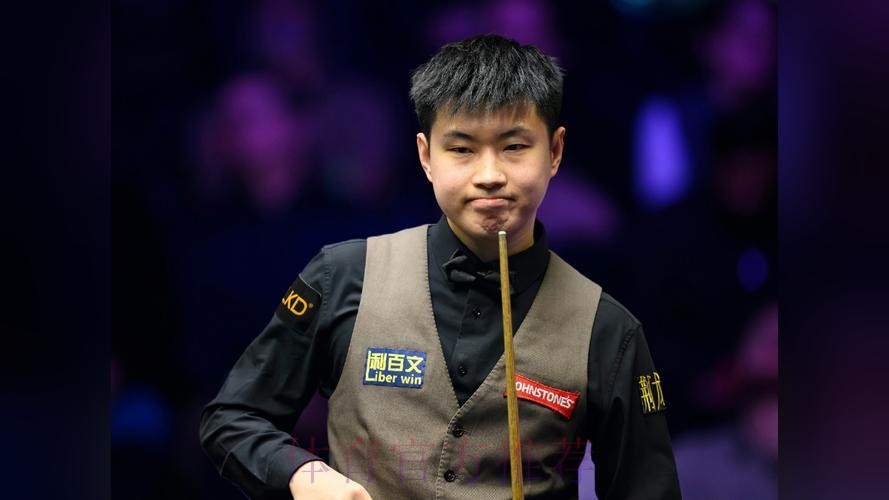 赵心童5-6遭逆转惜败希金斯 无缘大师赛四强 赵心童5-6遭逆转惜败希金斯 无缘大师赛四强